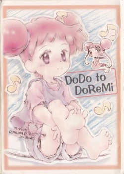 Page 1 of Dodo to Doremi