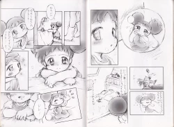 Page 8 of Dodo to Doremi