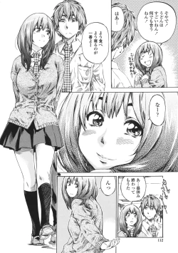 Page 114 of Kanojo Zokusei