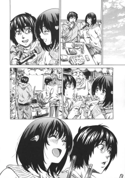 Page 70 of Kanojo Zokusei
