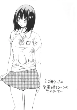 Page 89 of Kanojo Zokusei