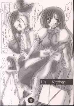 Page 14 of LL's Kitchen