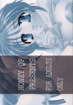 Page 26 of LL's Kitchen