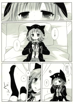 Page 25 of HappyEndroll