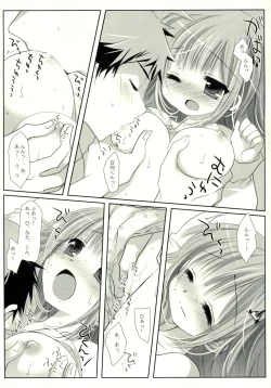 Page 36 of HappyEndroll