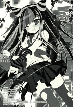 Page 46 of HappyEndroll