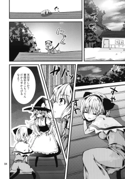 Page 4 of Nyarisu ga GO!