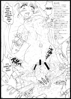 Page 15 of Kyouki no Kobeya