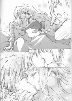 Page 6 of Hajimete no Natsu.