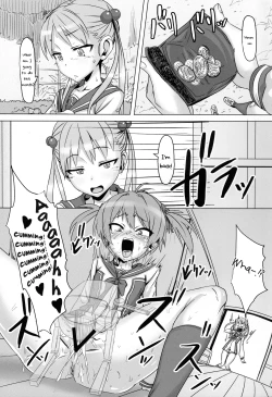 Page 2 of Binbou Enkou Operation