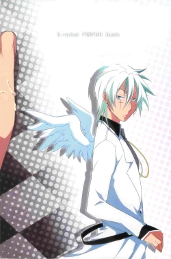 Page 2 of Shinigami-chan ga Yuku