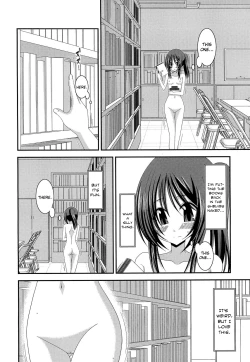 Page 10 of Roshutsu Shoujo Yuugi Bangaihen | Exhibitionist Girl Play Extra Chapter