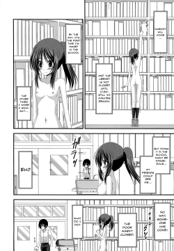 Page 12 of Roshutsu Shoujo Yuugi Bangaihen | Exhibitionist Girl Play Extra Chapter