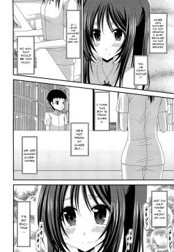 Page 6 of Roshutsu Shoujo Yuugi Bangaihen | Exhibitionist Girl Play Extra Chapter