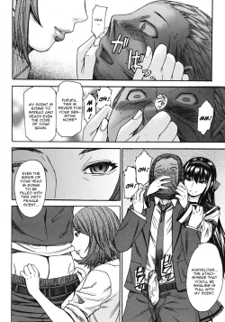 Page 30 of Majo no Hiyaku - Secret Medicine of Witch