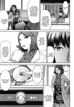 Page 3 of Majo no Hiyaku - Secret Medicine of Witch