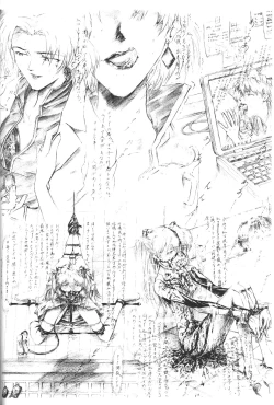 Page 28 of slave ASUKA Kaiteiban