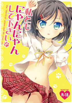 Download Watashi Tomo Nyan Nyan Shitekudasai
