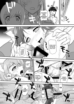 Page 26 of Chin ★ ja Naikara Hazukashiku Naimon!!! | It's Not A Real Dick, So There's Nothing to Be Embarrassed About!!!