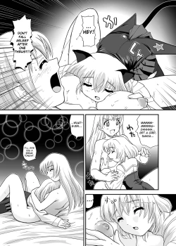 Page 32 of Chin ★ ja Naikara Hazukashiku Naimon!!! | It's Not A Real Dick, So There's Nothing to Be Embarrassed About!!!