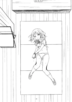 Page 24 of Otonayou no Omocha