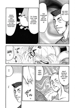 Page 5 of Nise Dragon Blood 12.5