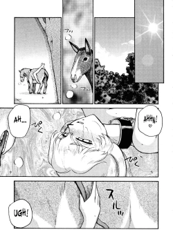 Page 9 of Nise Dragon Blood 12.5