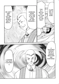 Page 12 of Nise Dragon Blood 13