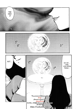 Page 14 of Nise Dragon Blood 13