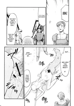 Page 27 of Nise Dragon Blood 13