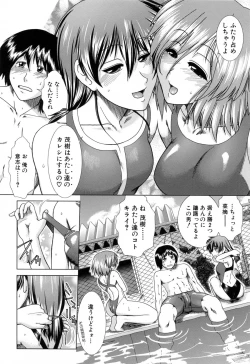 Page 189 of XXX-celent