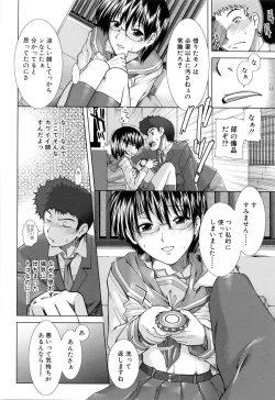 Page 18 of XXX-celent