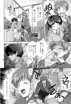 Page 40 of XXX-celent