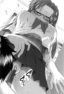 Page 96 of XXX-celent