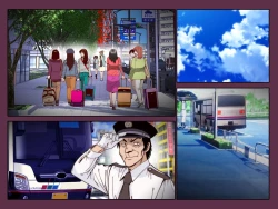 Page 63 of Suiminkan ~Shinya Bus Hen