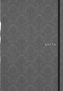 Page 4 of Marisa Chin