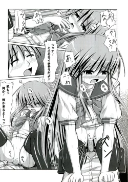 Page 87 of Enpatsu Shakugan no Etsuraku