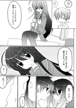 Page 113 of Engan no Shoujo Eroero hen ○ Shana Only Eroparo Anthology
