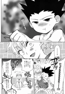 Page 11 of Doki Doki Triangles!