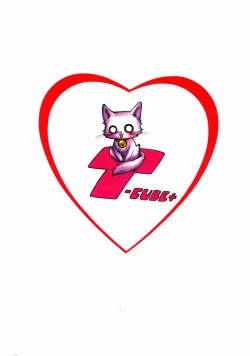 Page 18 of Kuro Wanko.