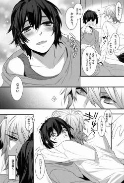 Page 10 of Kingdom 3