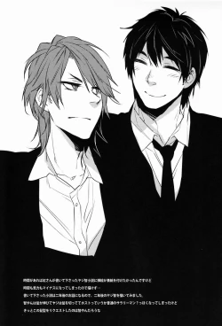 Page 36 of Kingdom 3