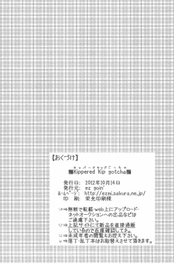 Page 58 of Kippered Kip Gotcha