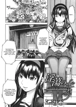 Page 2 of Intou no Legion - Legion of Lewdness