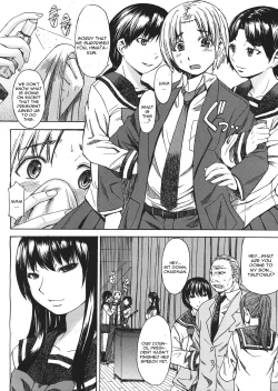 Page 4 of Intou no Legion - Legion of Lewdness