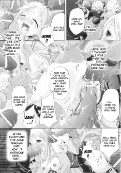 Page 118 of Slave Heroines Vol.15