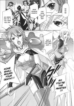 Page 123 of Slave Heroines Vol.15