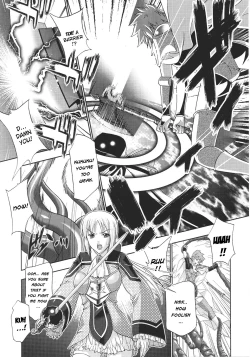 Page 124 of Slave Heroines Vol.15