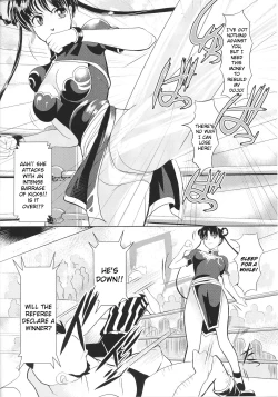 Page 147 of Slave Heroines Vol.15