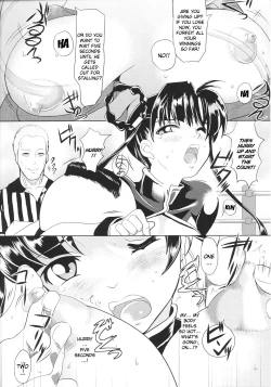 Page 151 of Slave Heroines Vol.15